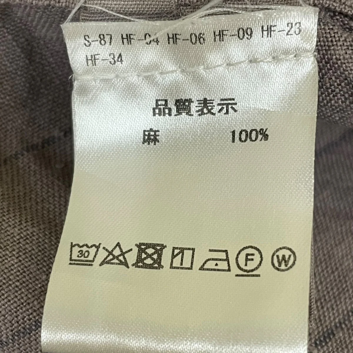 ジャケット - Image 5
