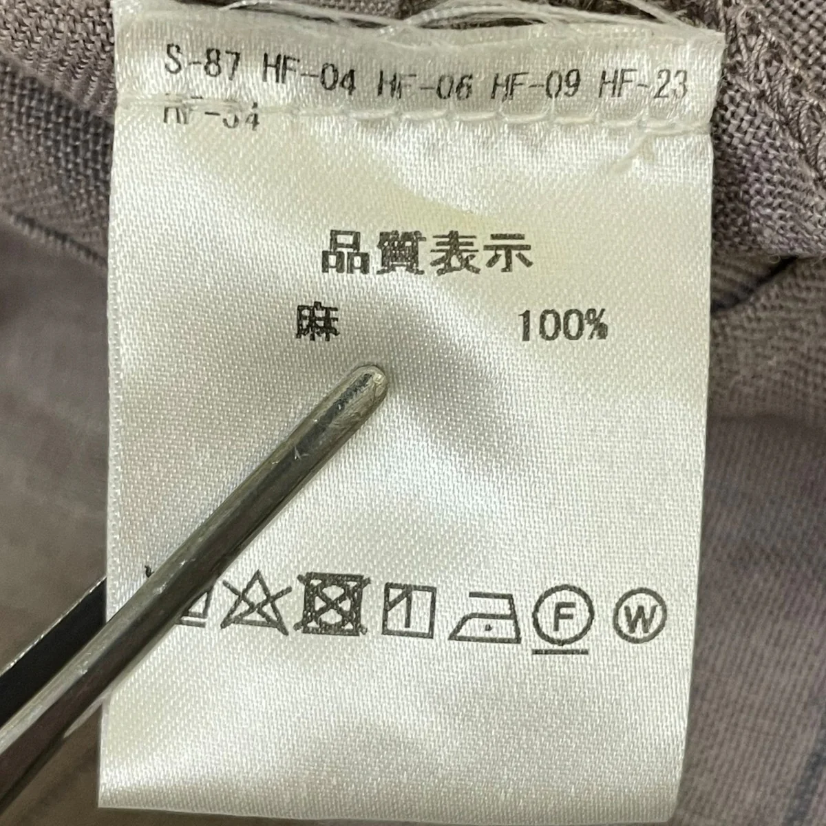 ノースリーブワンピース - Image 5