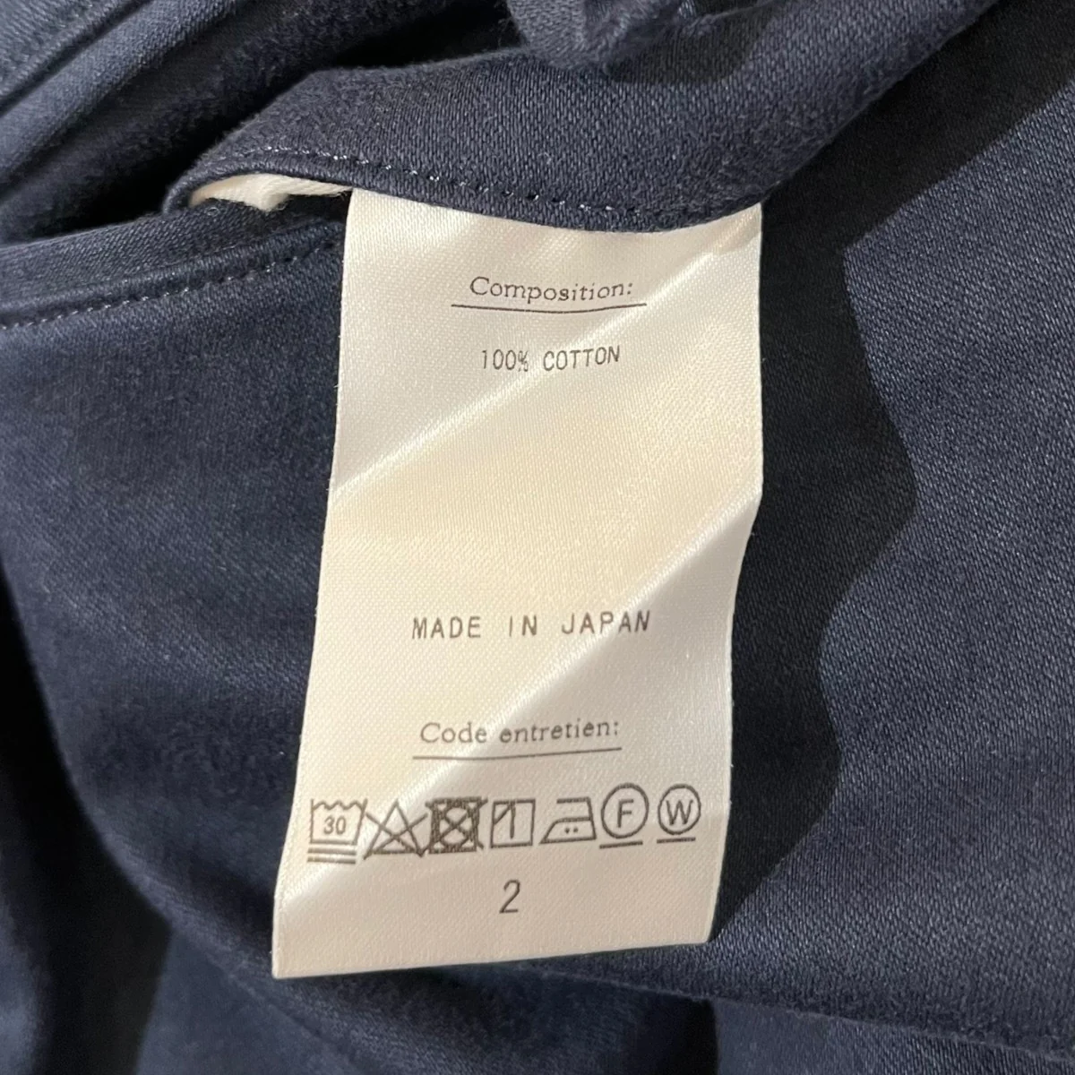 Chino Trousers無地チノパンツ22AAP-04-06H - Image 7
