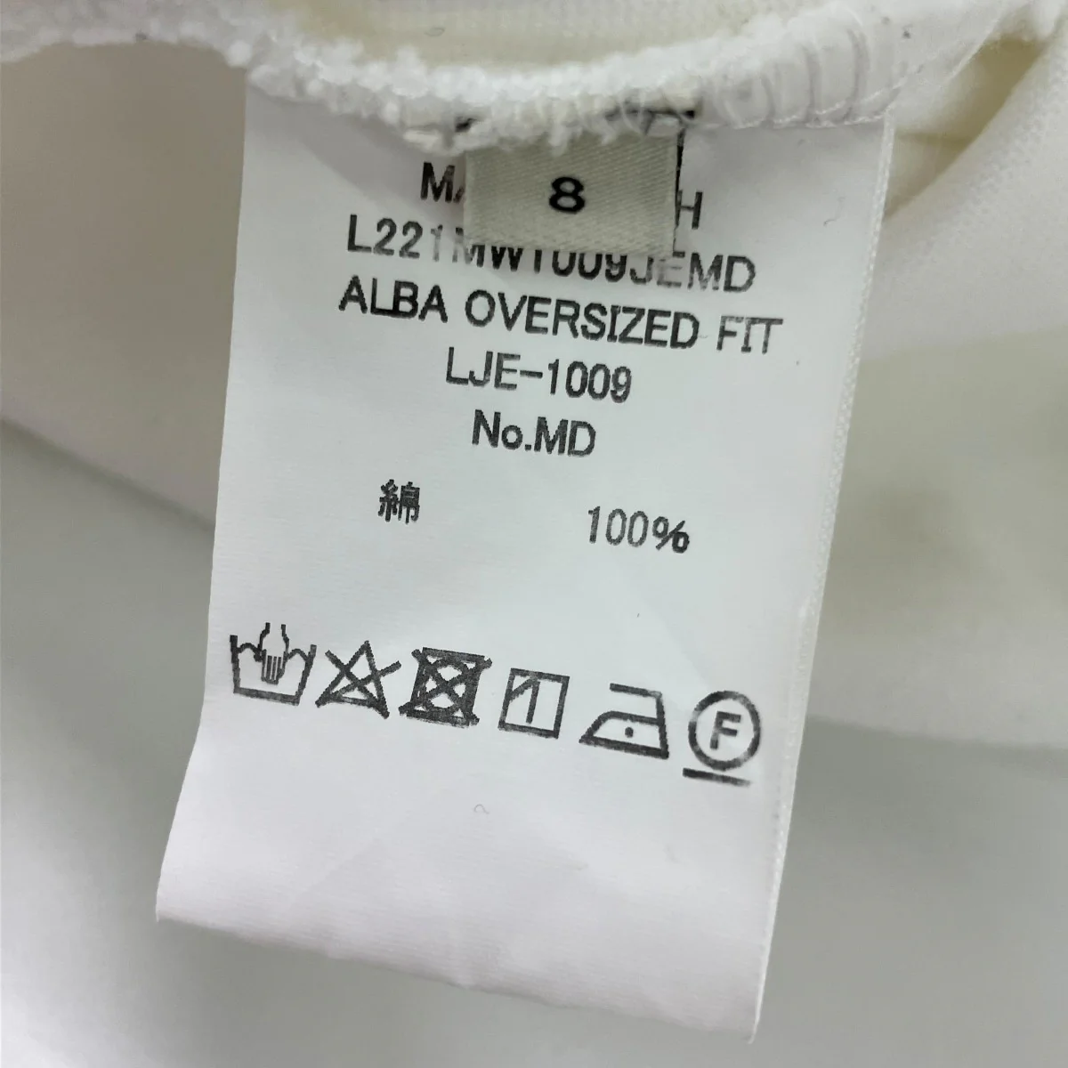 ワイドクルーネックTシャツL221MW1009JEMD - Image 5