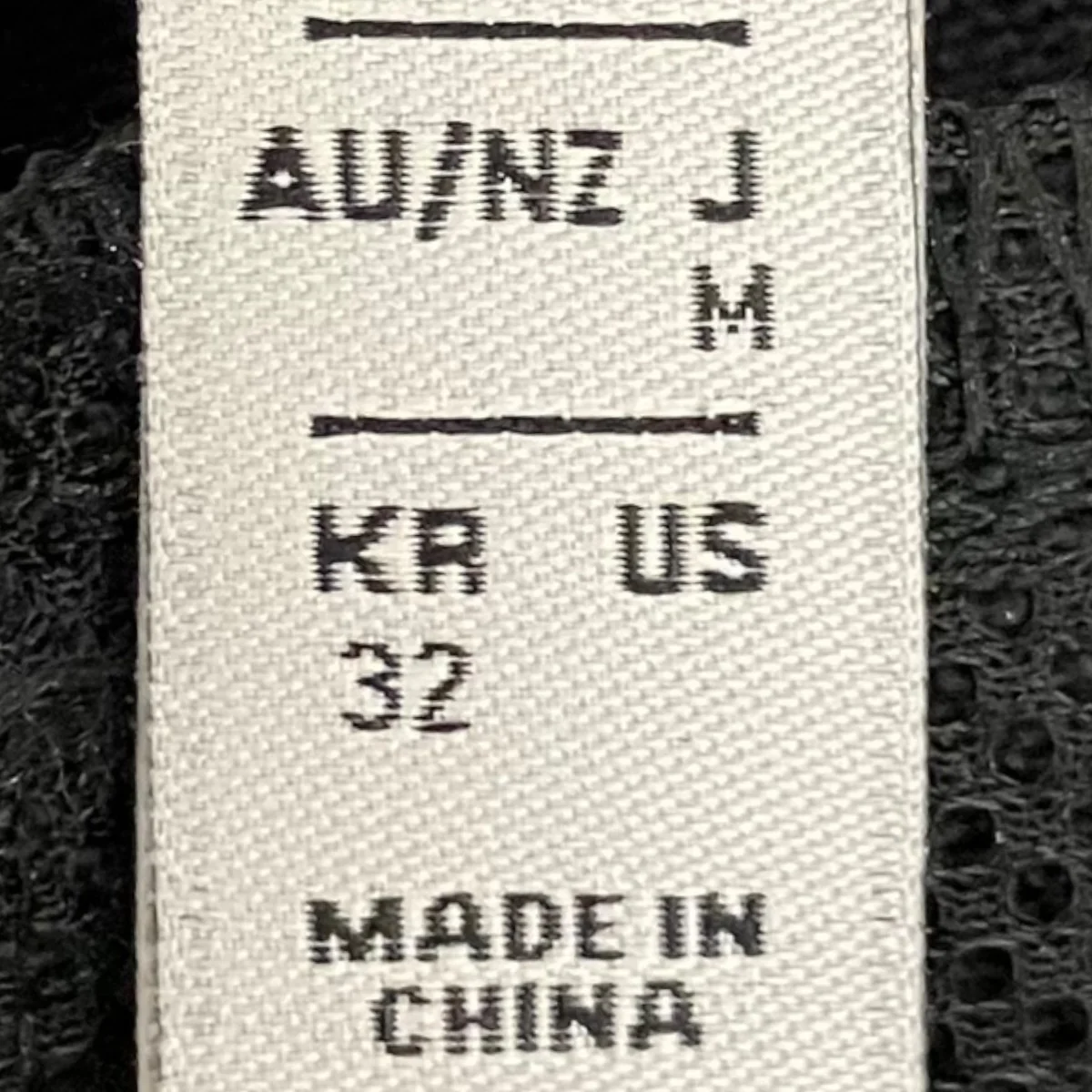 ラインパンツIM4325 - Image 6