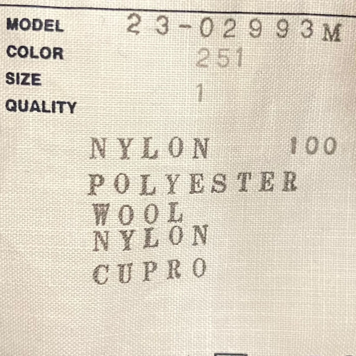 23SS【Nylon Twill Vest】ナイロンベスト23-02993M - Image 6