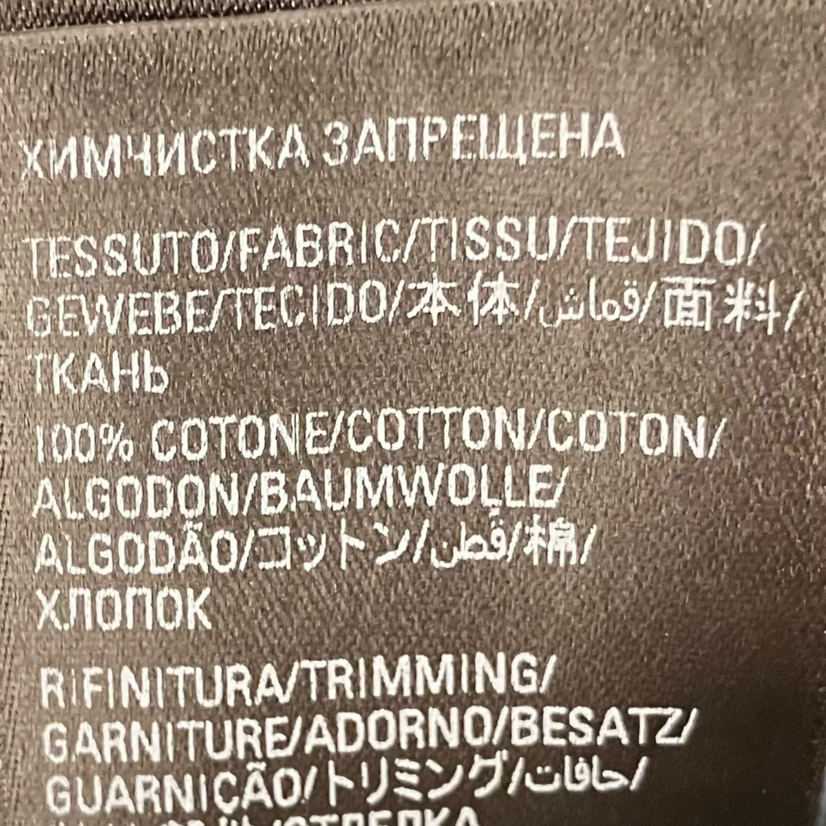 トレフォイルロゴ オーバーサイズTシャツ723976 - Image 7