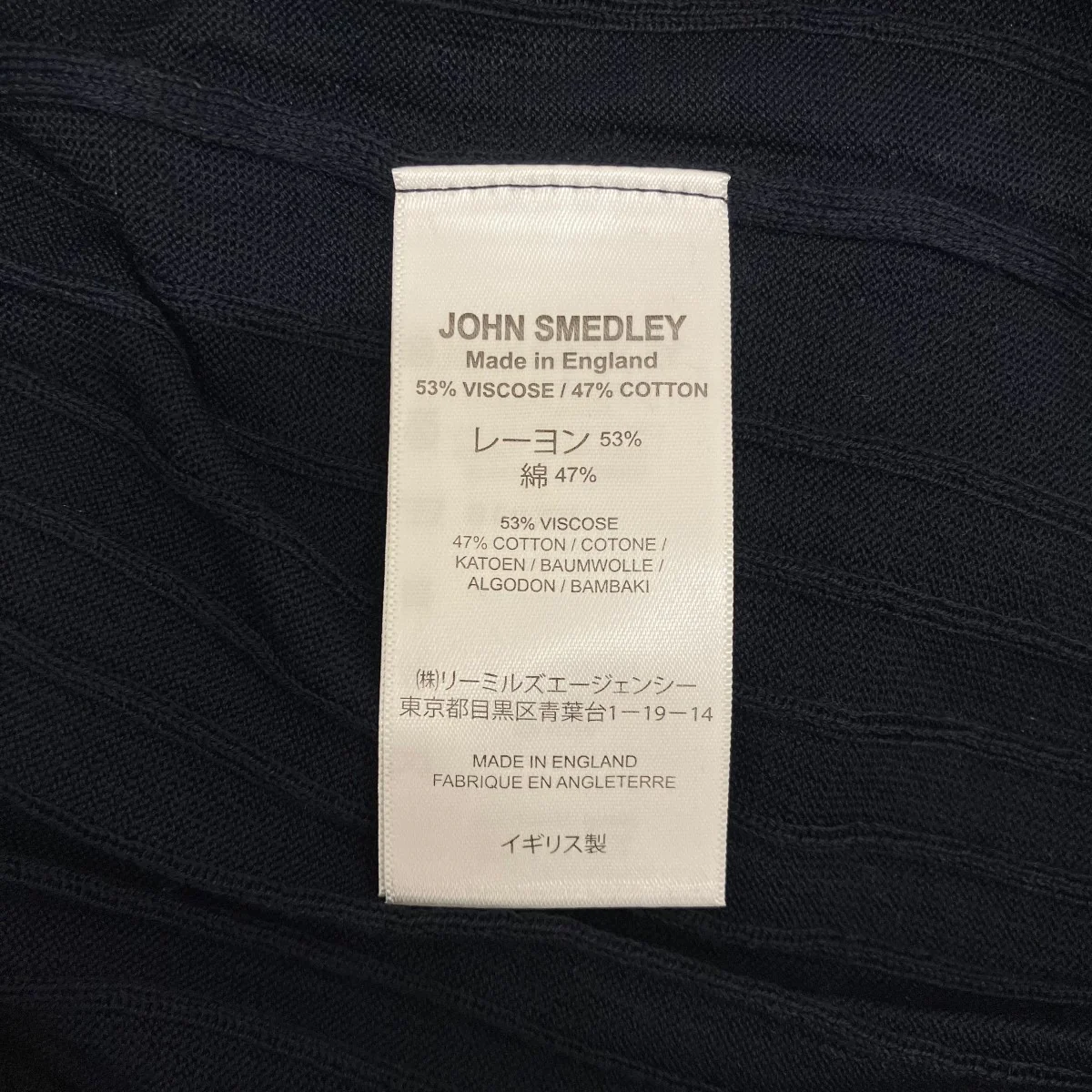 Vネックニット - Image 8