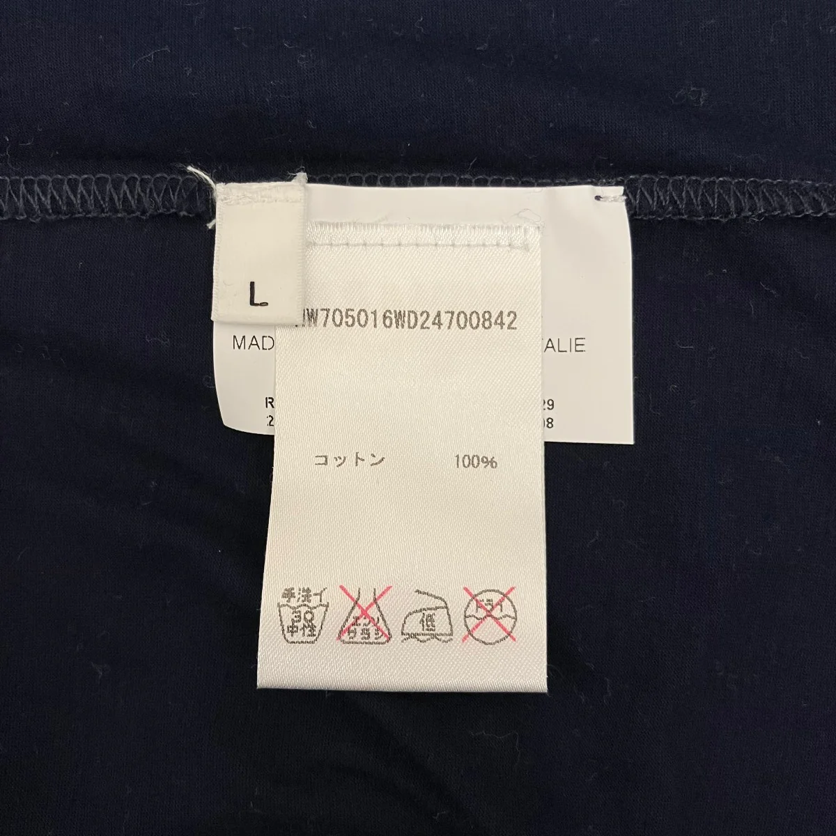 VネックTシャツNW705016 - Image 7