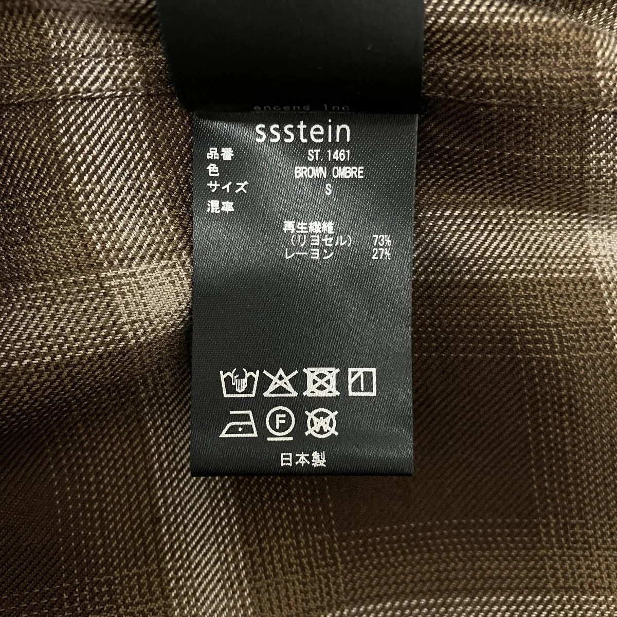 26SS【LY VIS CHECK OVERSIZED LS SHIRT】チェックシャツST.1461 - Image 6