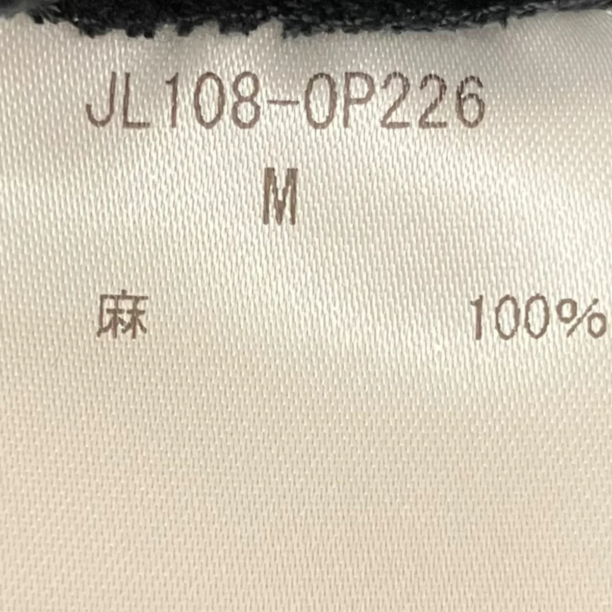 リネンワンピースJL108-OP226 - Image 7