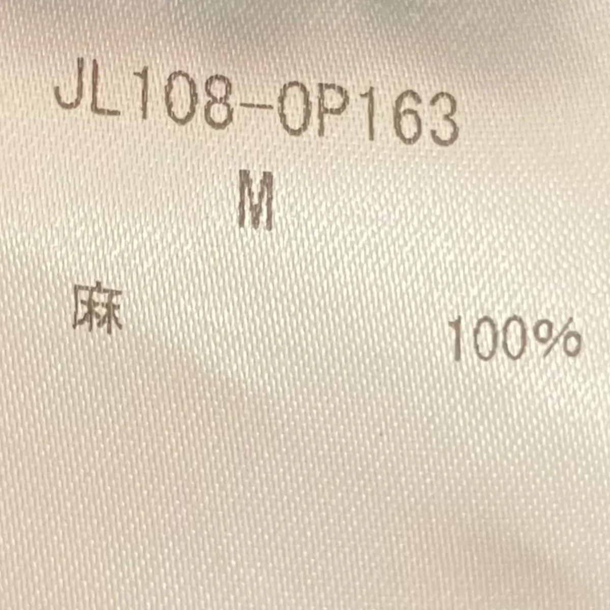リネンワンピースJL108-OP163 - Image 7