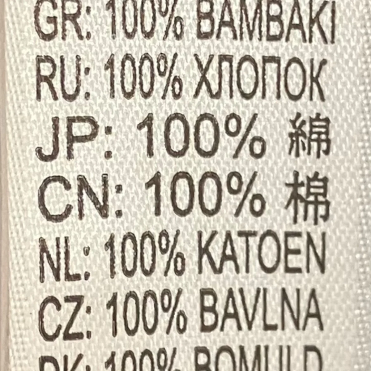 【C-BRAFF】ワッペンキャップ - Image 8