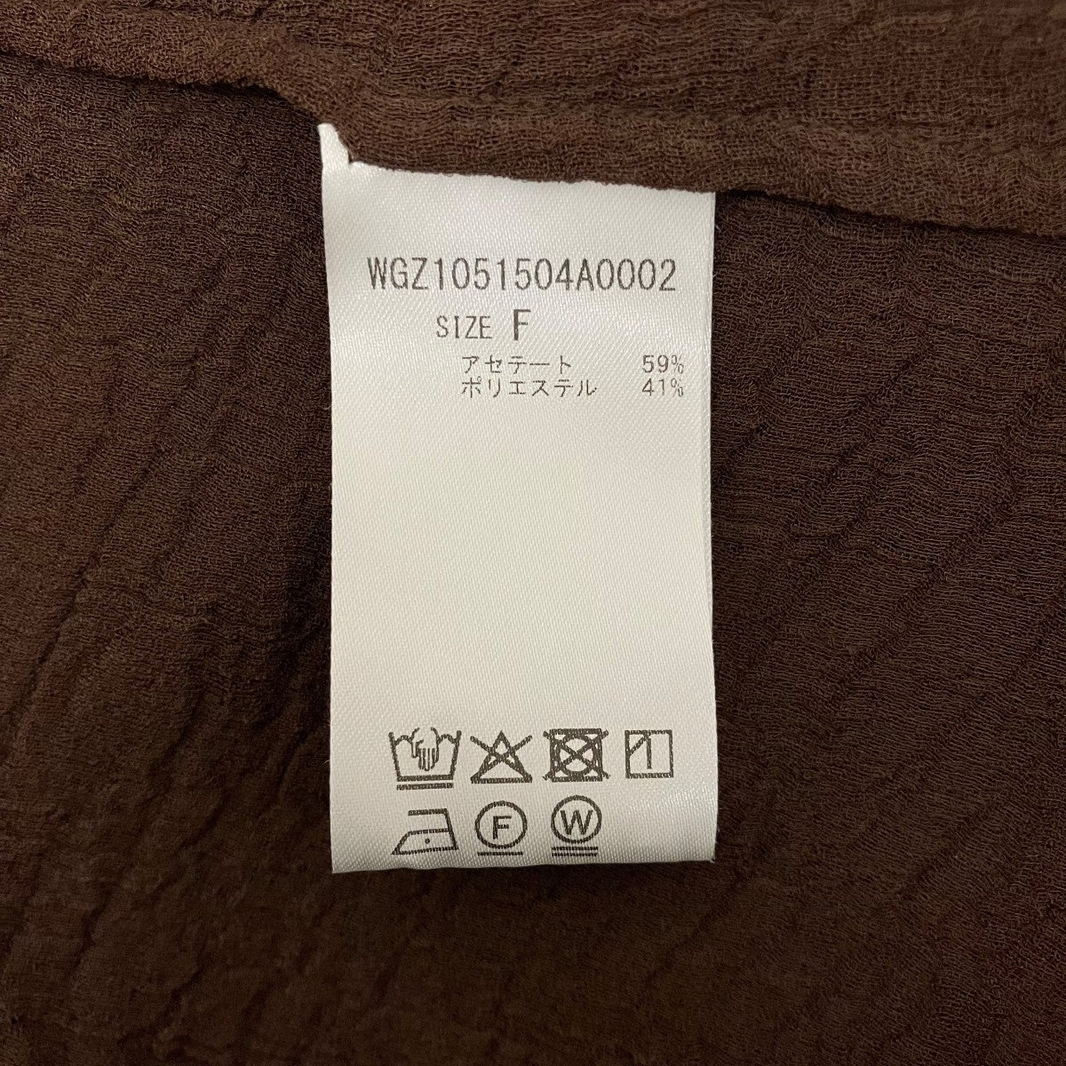 ケープブラウスWGZ1051504A0002 - Image 7