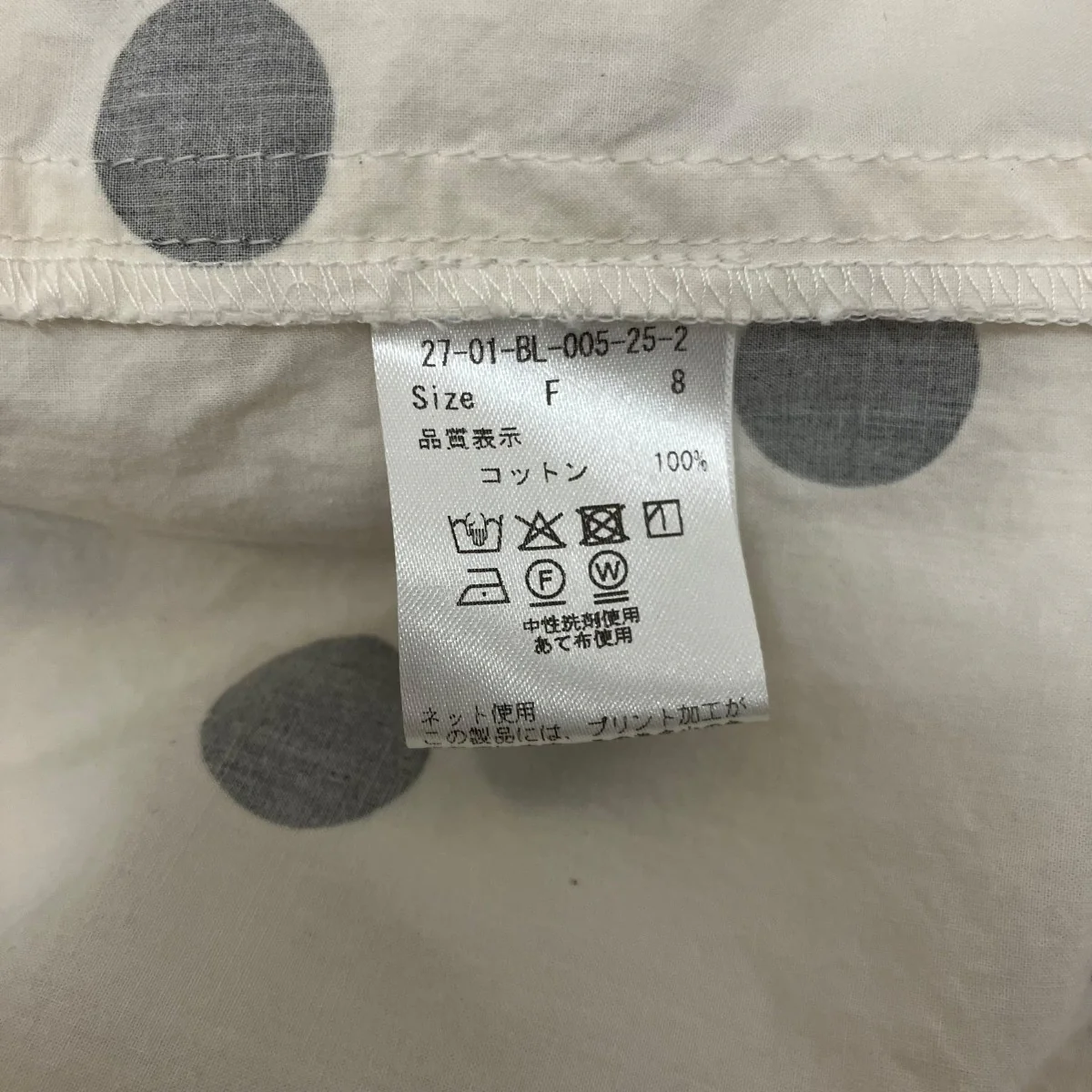 タイプライタードットシャツ27-01-BL-005-25-2 - Image 7