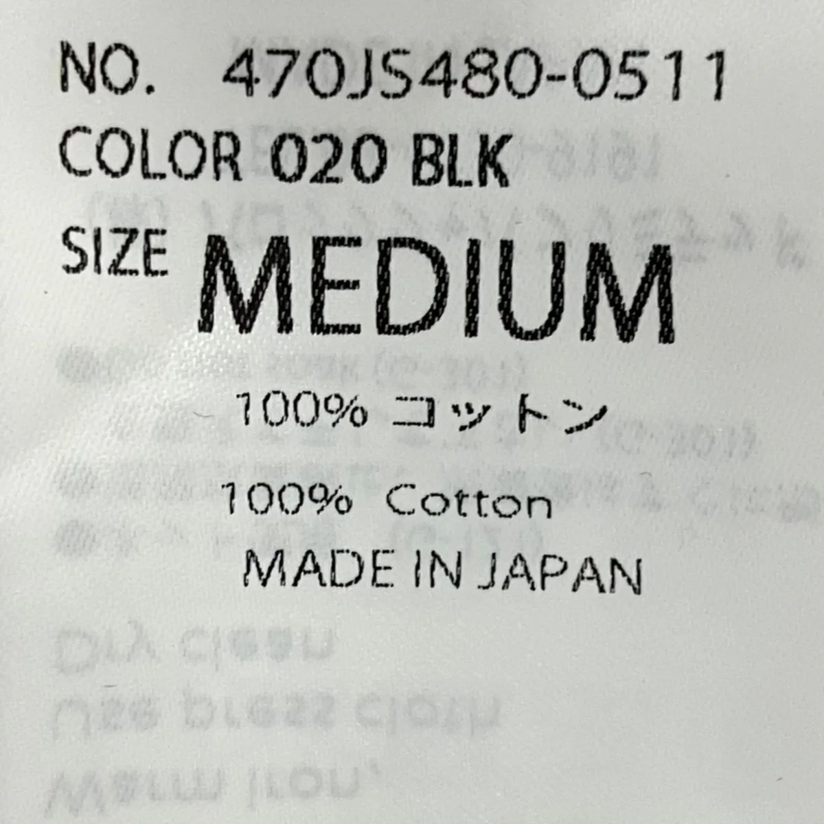 【shirt×cut long-sleeves t-shirt】ドッキングストライプブラウス470JS480-0511 - Image 6