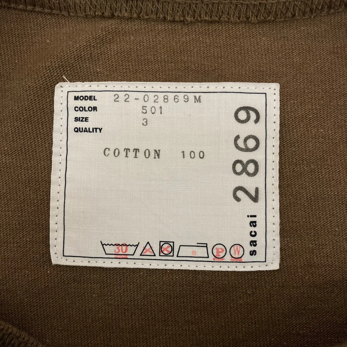 長袖Tシャツ22-02869M - Image 6
