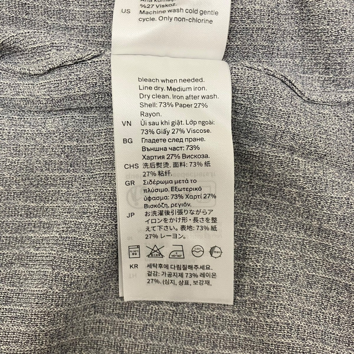 【OVERSIZED RIBBED-KNIT POLO SHIRT】ニットポロシャツ857435 - Image 7
