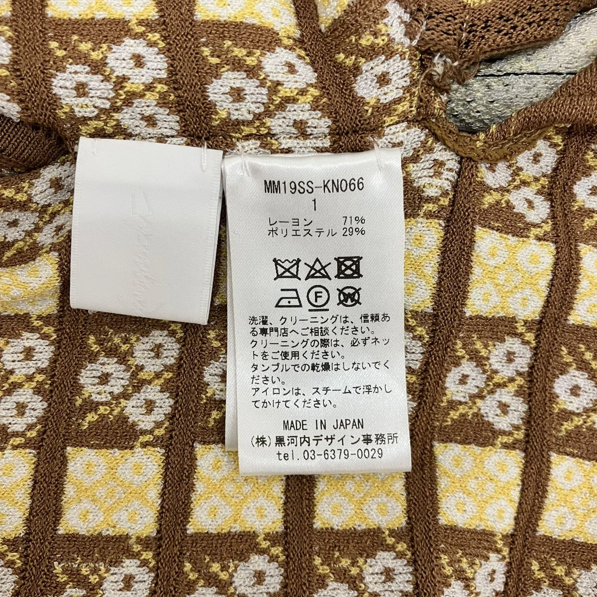 ジャガードニットトップMM19SS-KN066 - Image 7