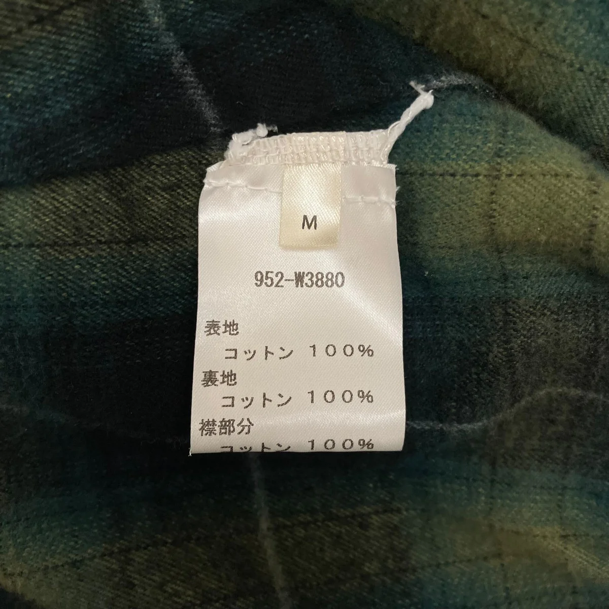 襟コーデュロイデニムジャケット952-W3880 - Image 7