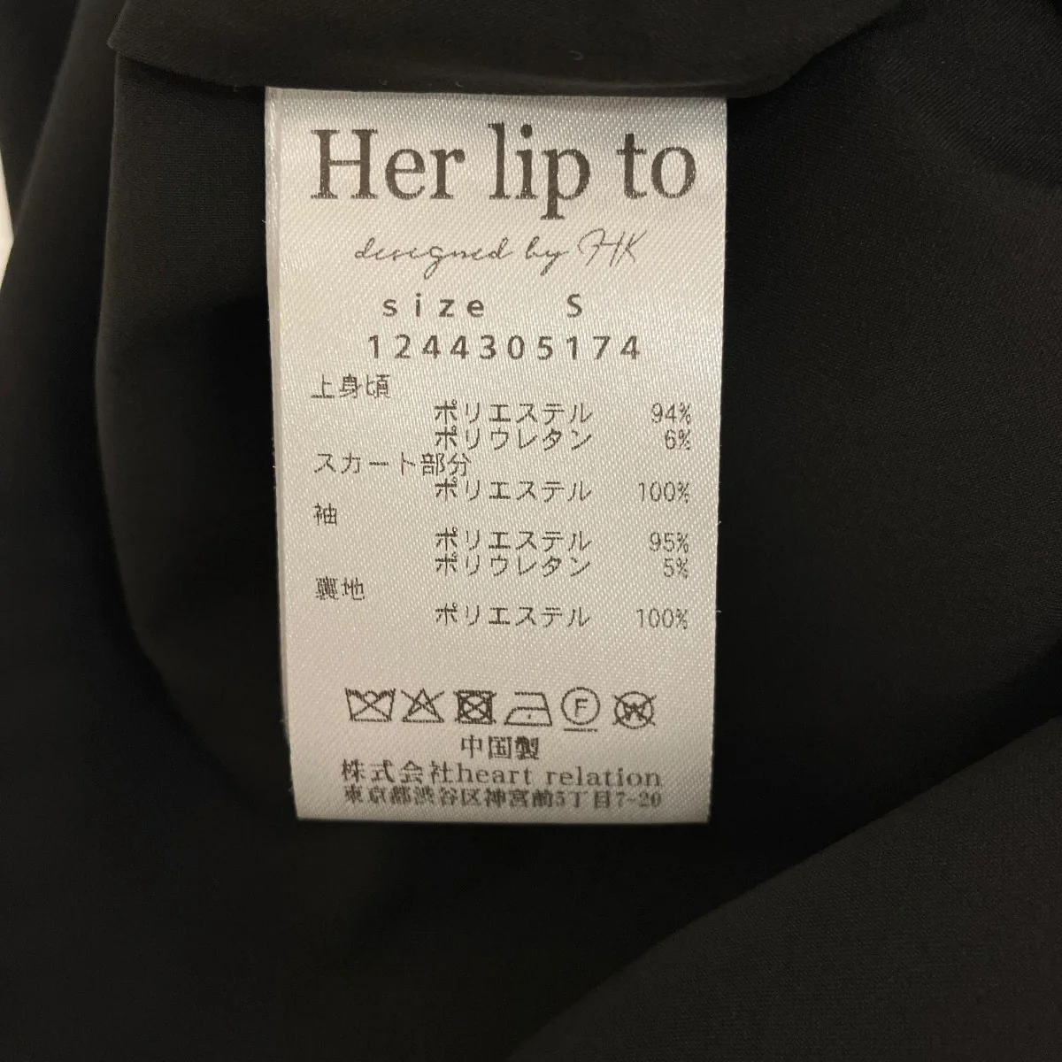 【FAUBOURG SHOULDER RIBBON DRESS】バイカラーワンピース1244305174 - Image 8