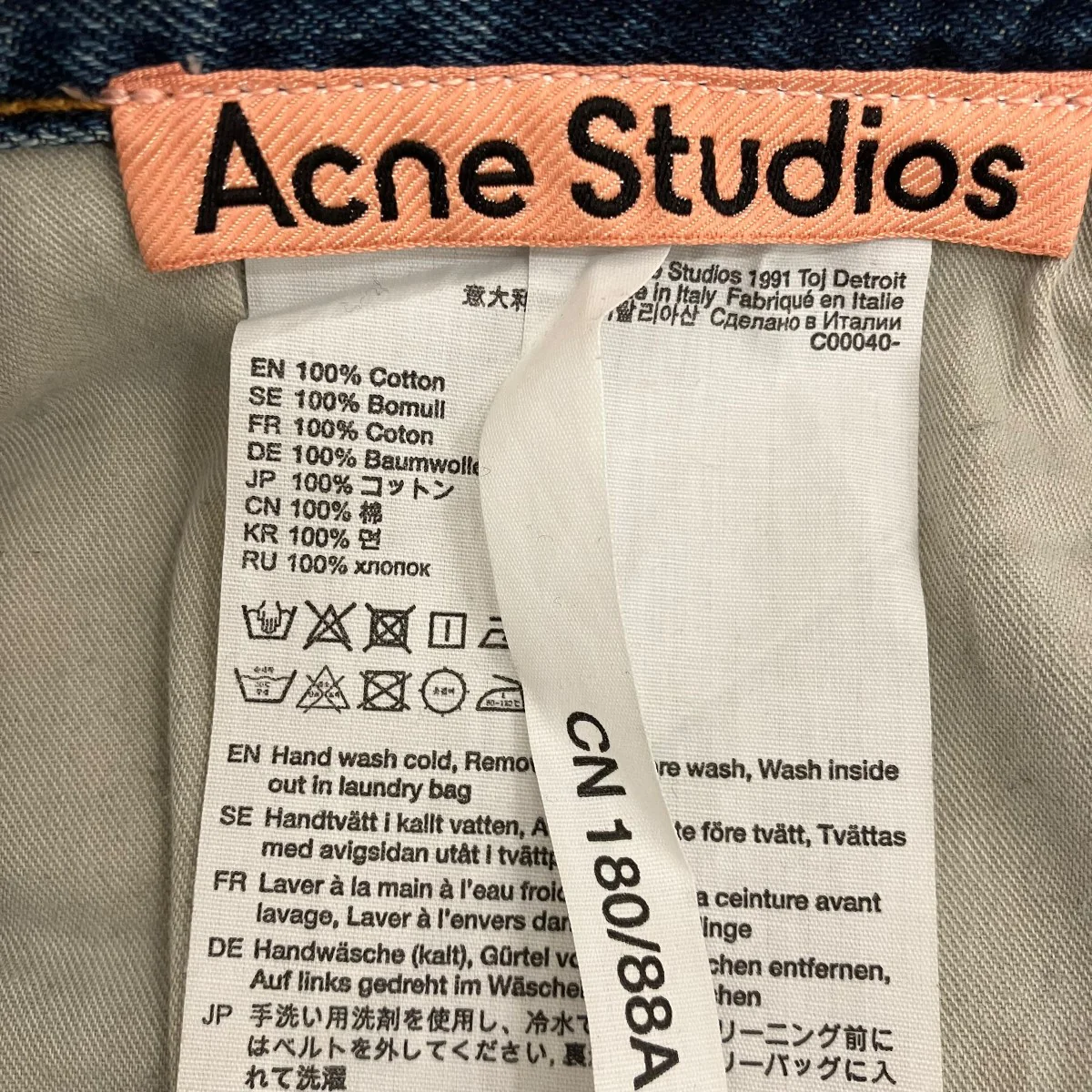 【1991 TOJ DETROIT】デニムパンツ - Image 9