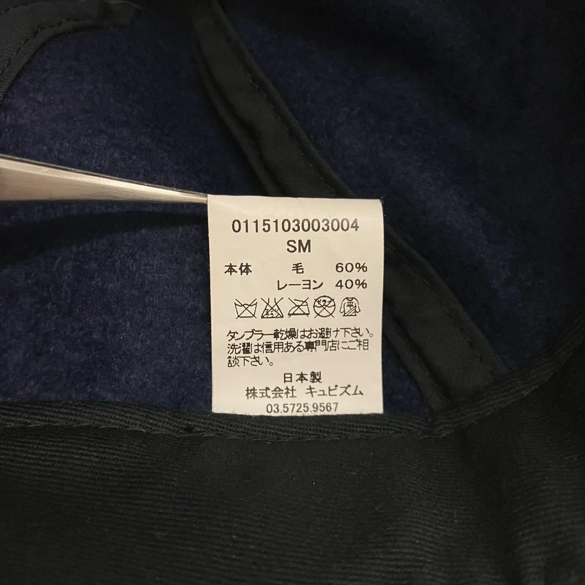 【HONUS CAP】キャップ0115103003004 - Image 8