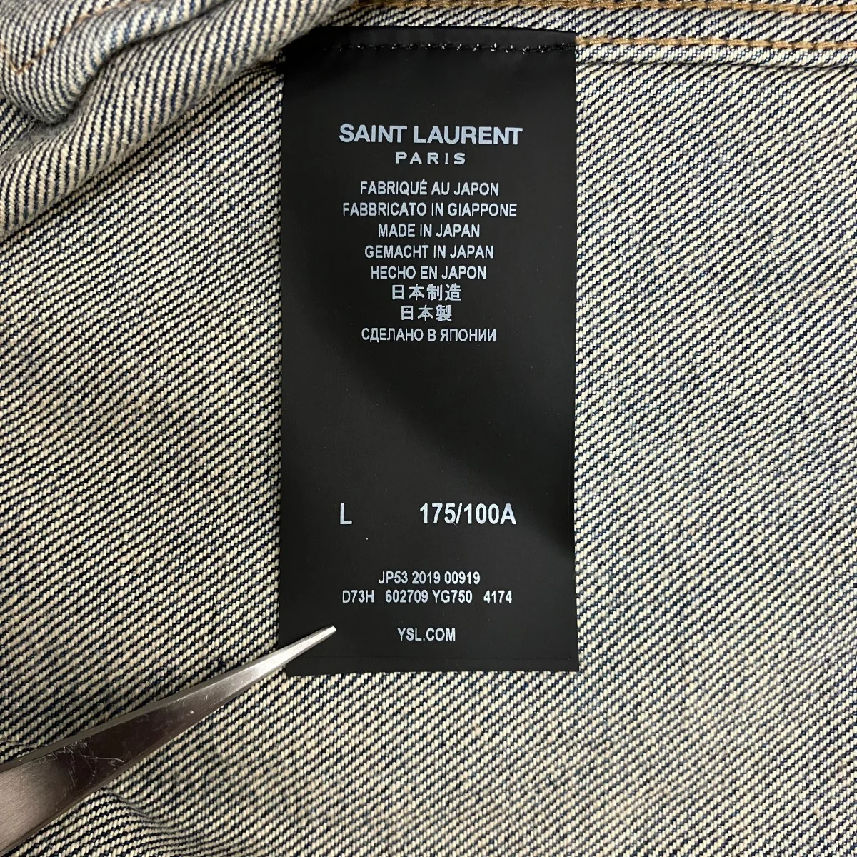 【DESTROYED JACKET】デストロイデニムジャケット602709 - Image 7