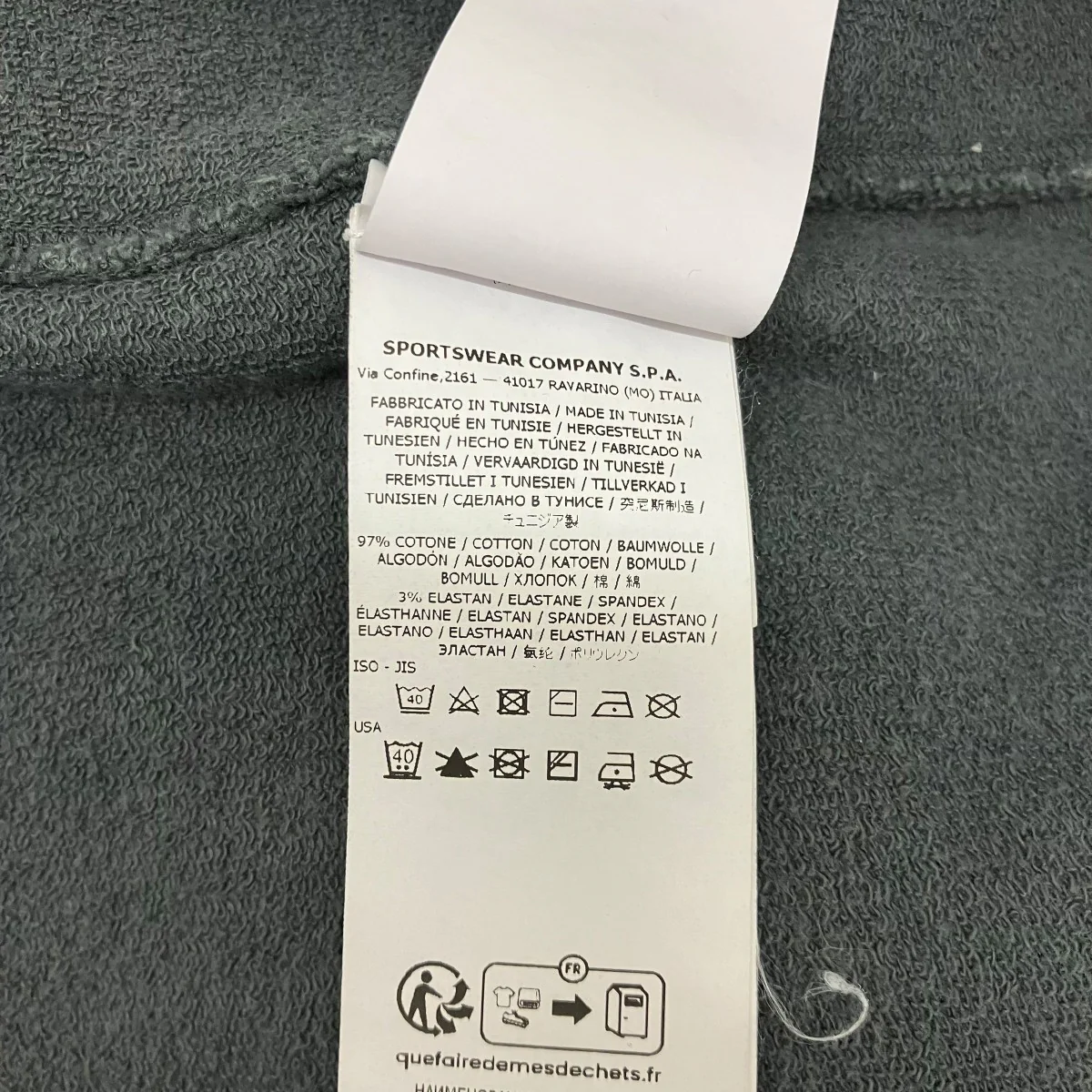 【STRETCH COTTON FLEECE S.I. STELLINA】スターエンブロイダリースウェット7915601G5 - Image 7