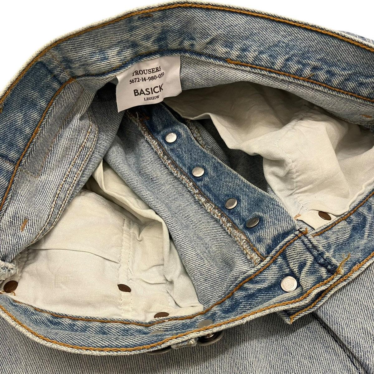 【VINTAGE LEVIS HEART STITCH DAMAGE DENIM】ダメージ加工デニムパンツ5672-14-980-059 - Image 6