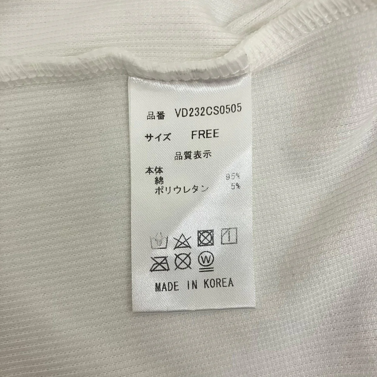 デザインタンクトップVD232CS0505 - Image 7