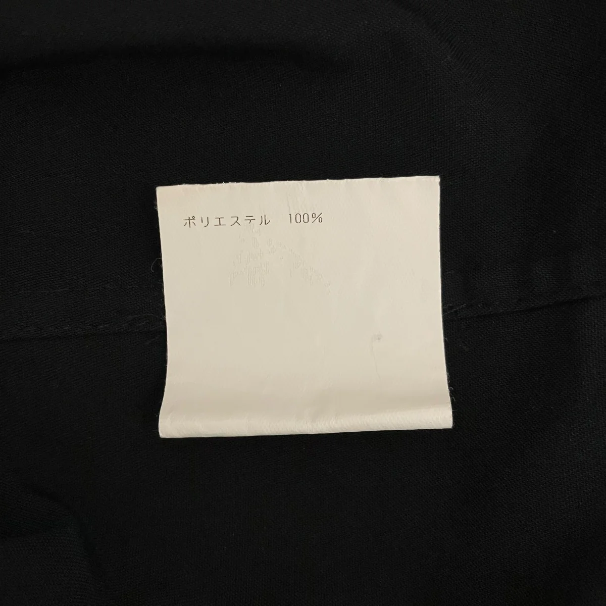 【TASLAN TWILL TOP】プルオーバーブラウス211-15121 - Image 9