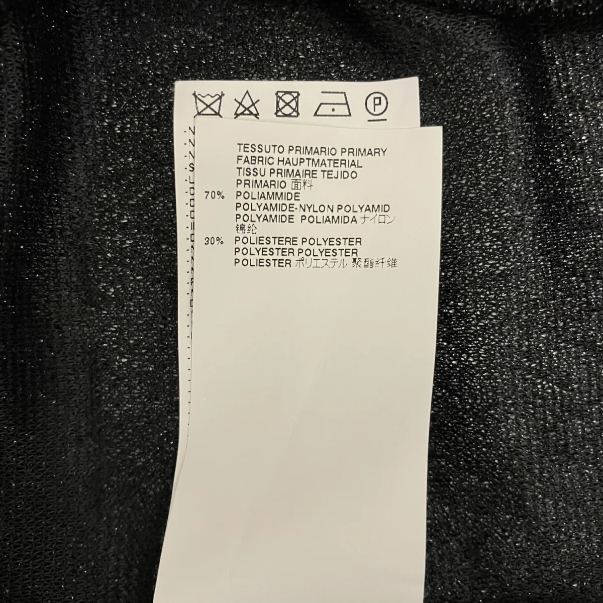 16AWナイロン×ポリエステルTシャツS32GC0426 - Image 7