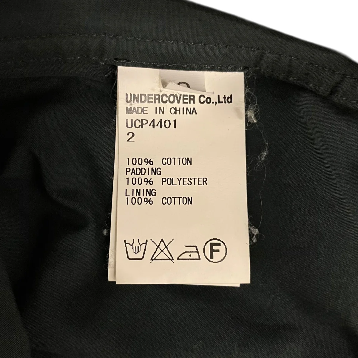 キルティングシャツUCP4401 - Image 6