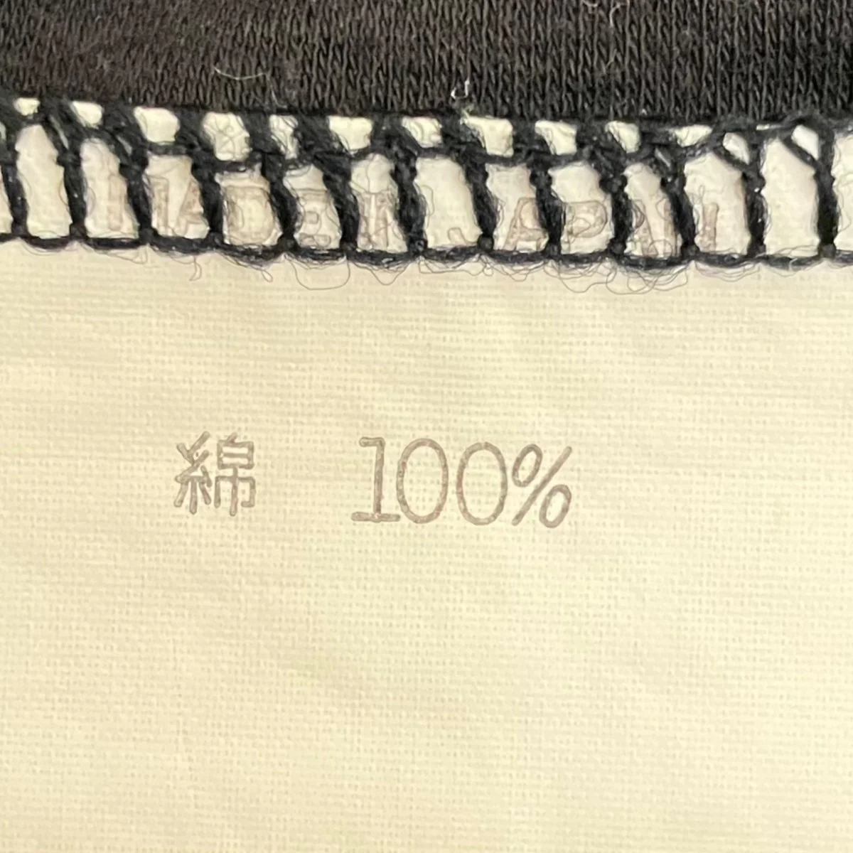 刺繍ノースリーブワンピース - Image 7