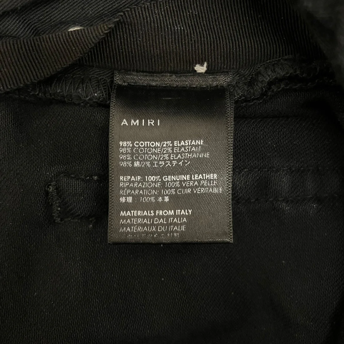 【MX1】レザーパッチスキニーデニムパンツ - Image 9