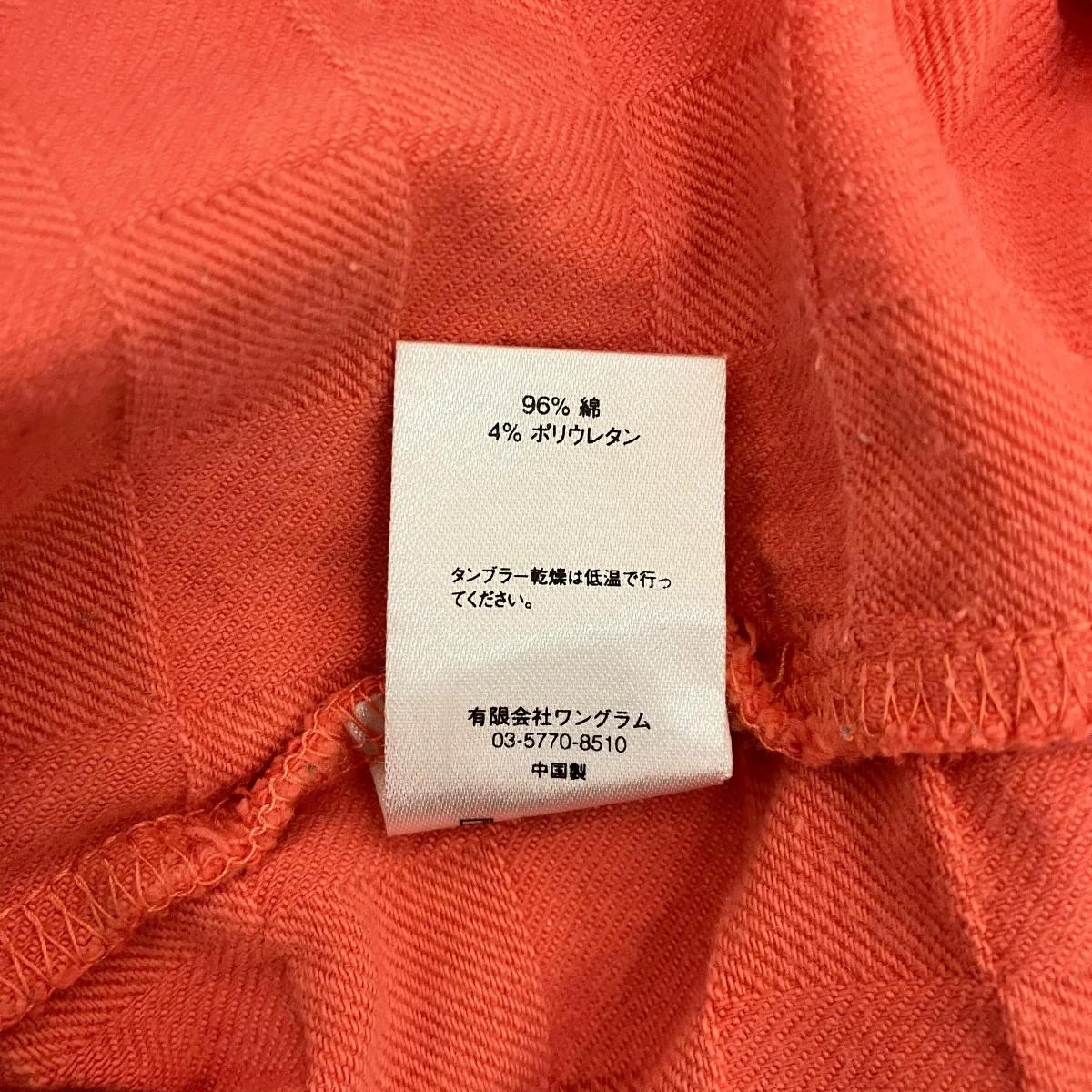 【HERRINGBONE CHECK HALF ZIP PULLOVER】ハーフジッププルオーバー - Image 7