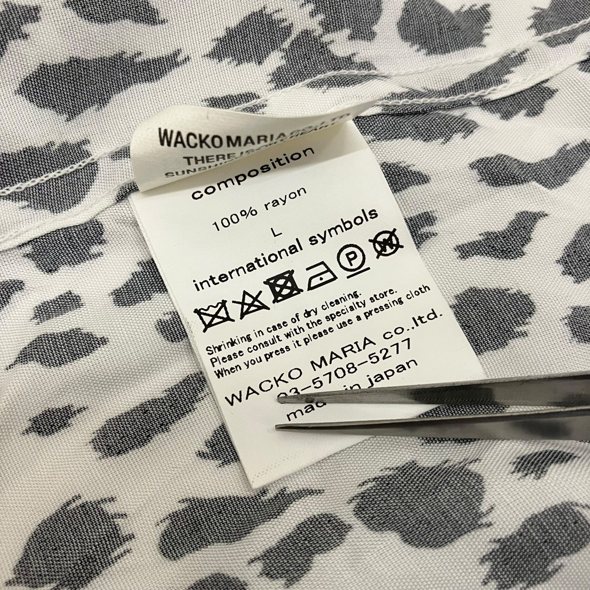 レオパードレーヨン半袖シャツ - Image 6
