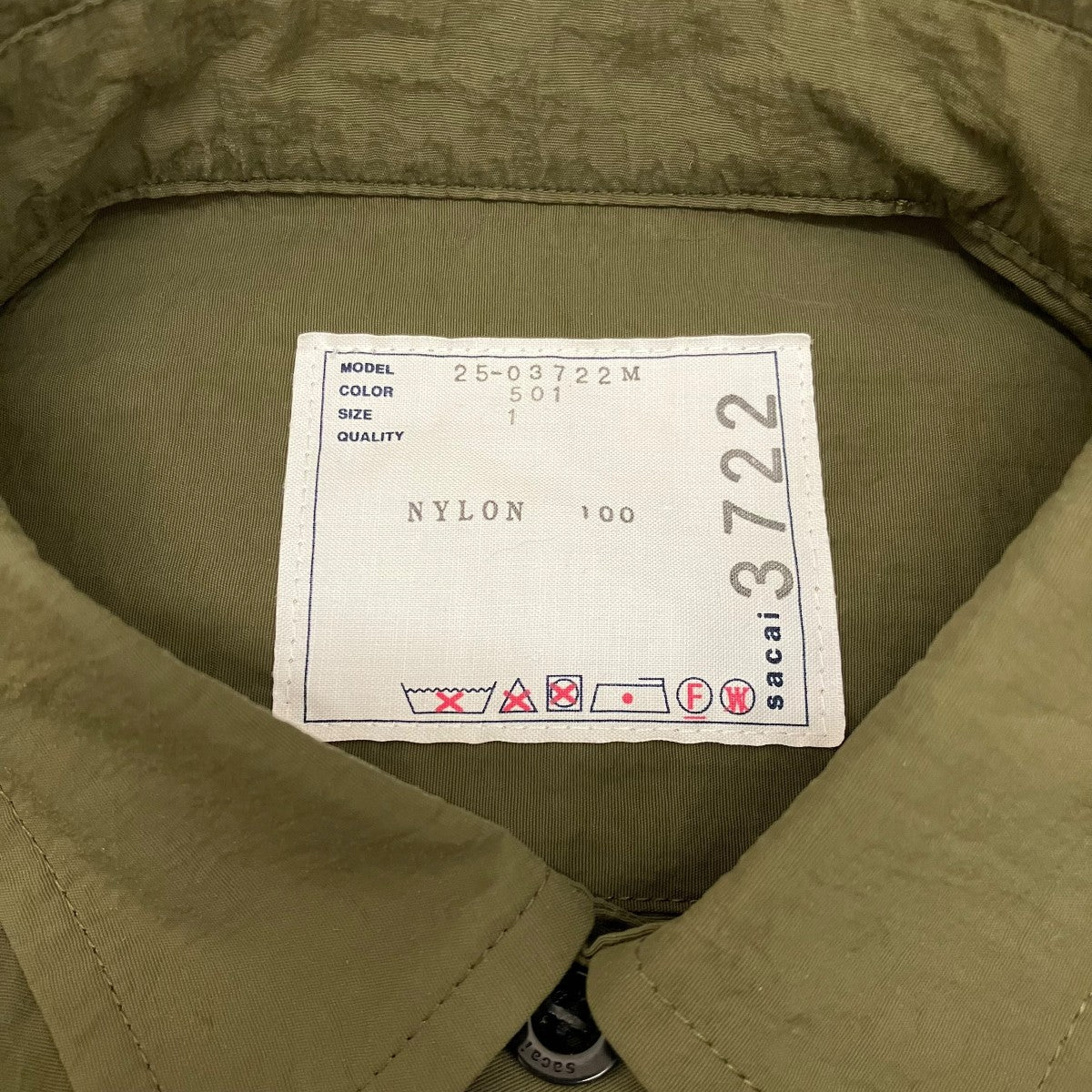 25SS【Nylon S S Shirt】半袖シャツ25-03722M - Image 6