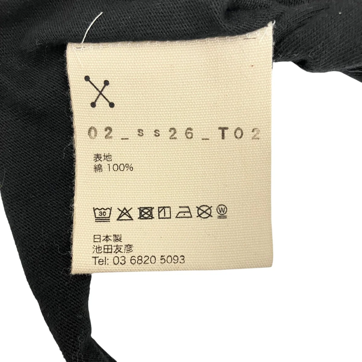 カットソー02 ss26 T02 - Image 8