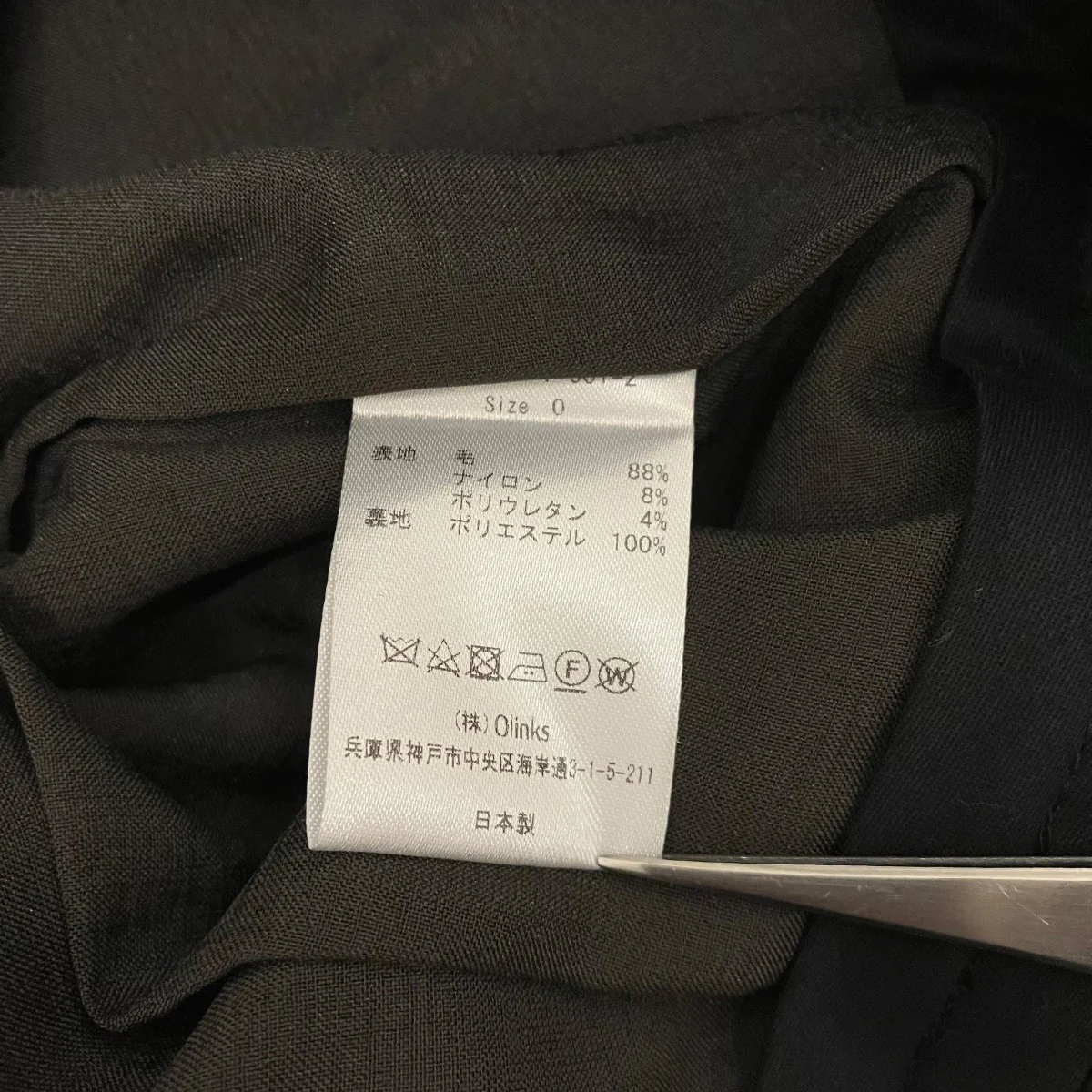 24AW【DRAPE PANTS】スラックスDER24AW-PT-001-2 - Image 8