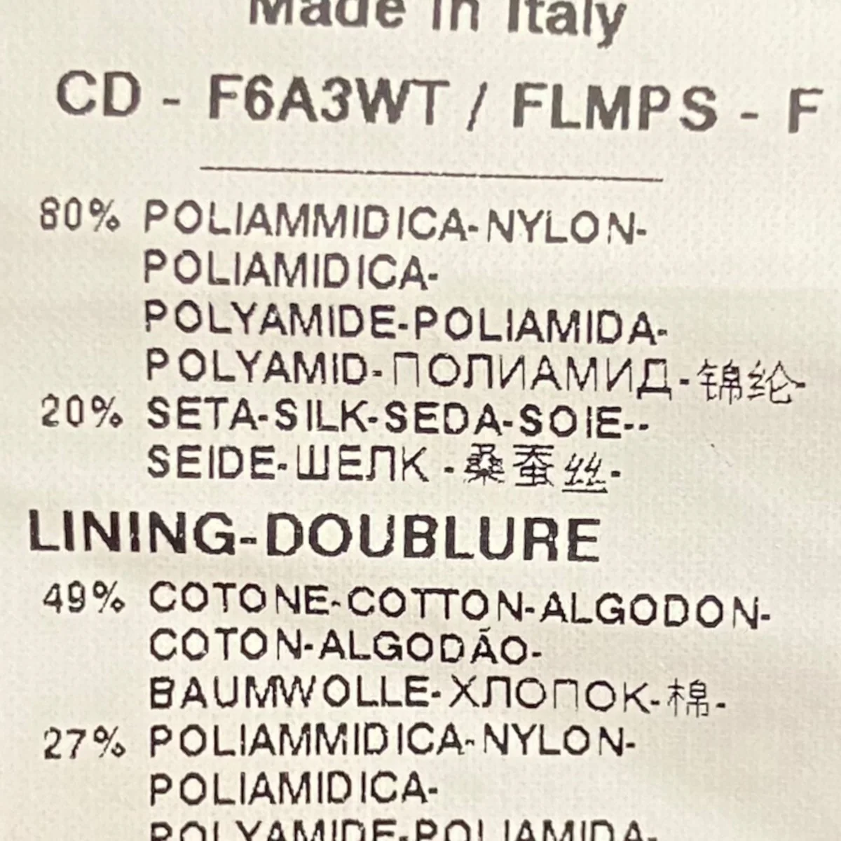 レースアップドレスF6A3WT - Image 8