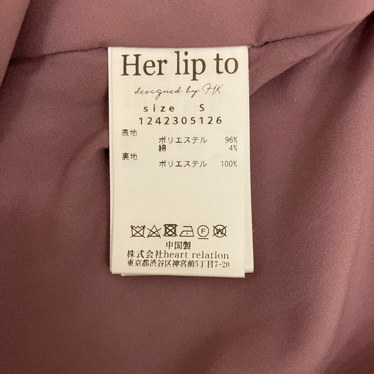 ノースリーブワンピース1242305126 - Image 7