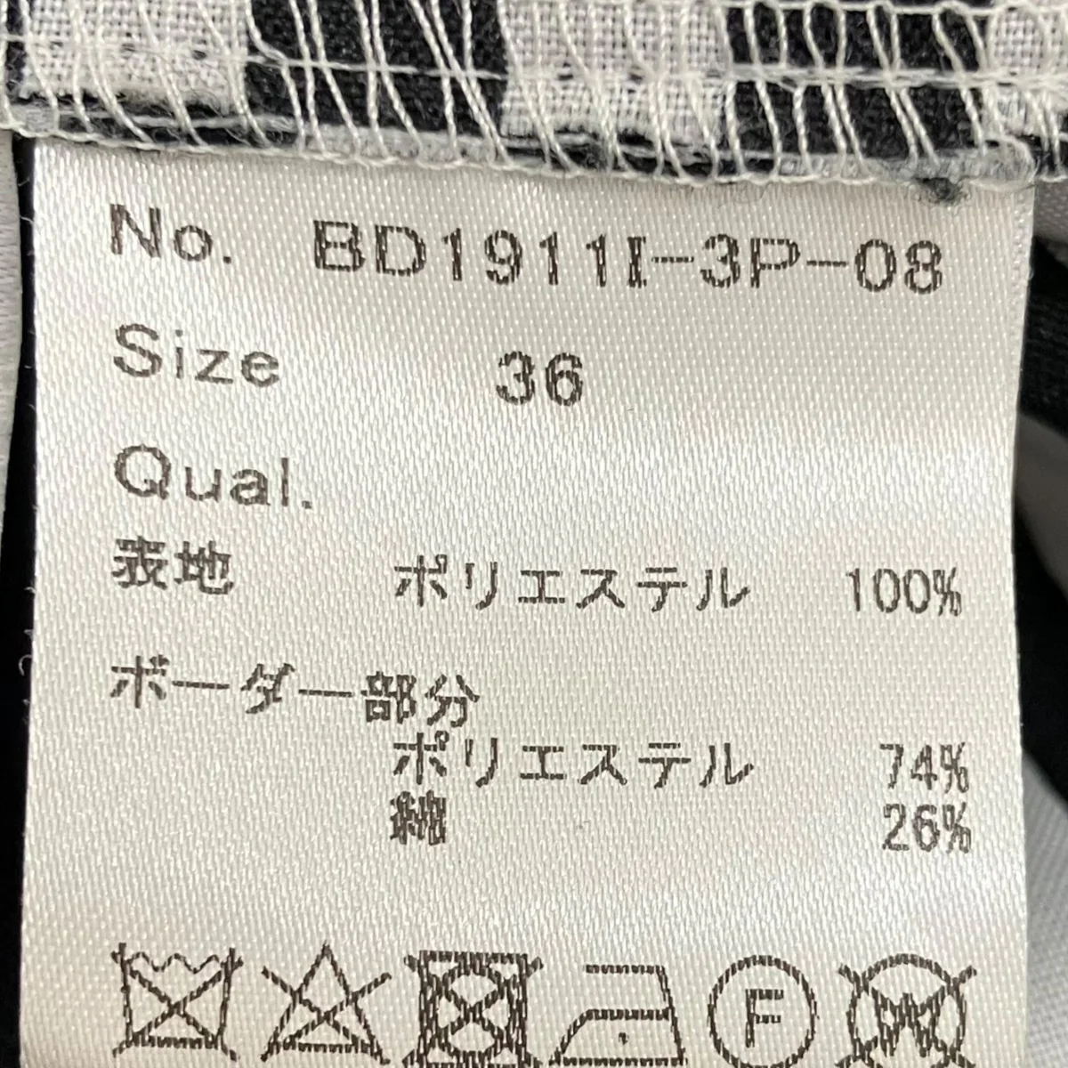 ノースリーブブラウスBD1911I-3P-08 - Image 7