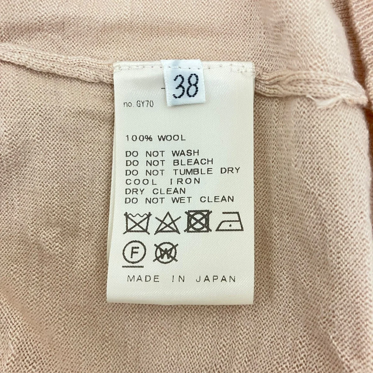カーディガン20-080-500-4020-3-0 - Image 7