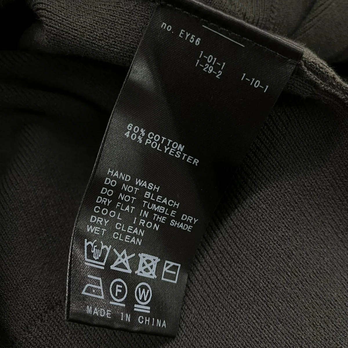 25SS2WAYロングカーディガン25-080-370-7110-1-0 - Image 5