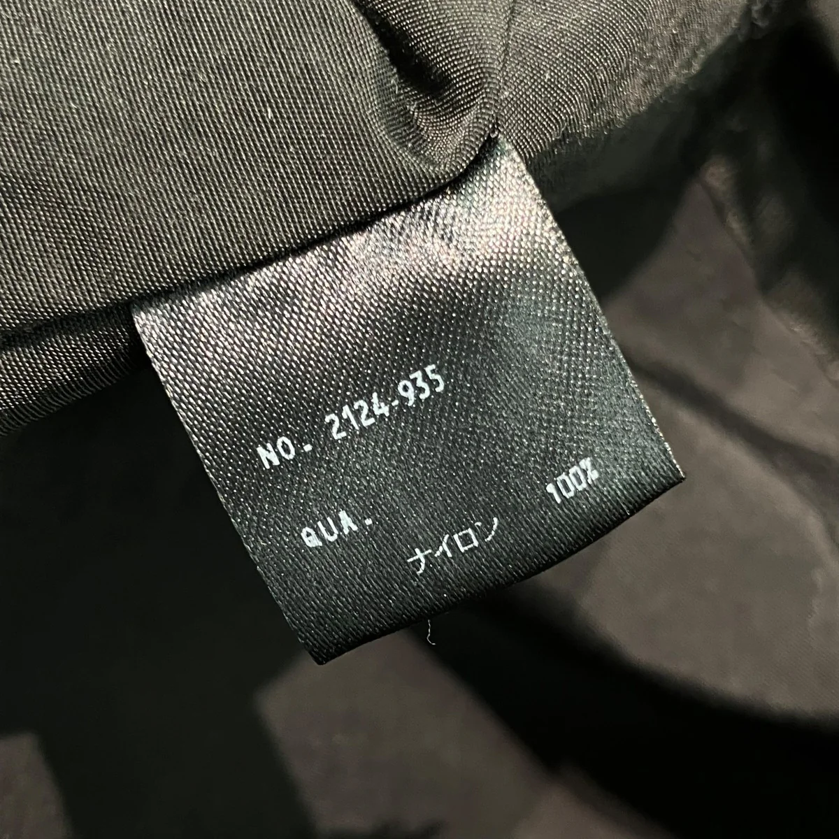 NYLON TUSSAH SHOULDER BAGショルダーバッグ2124-935 - Image 9