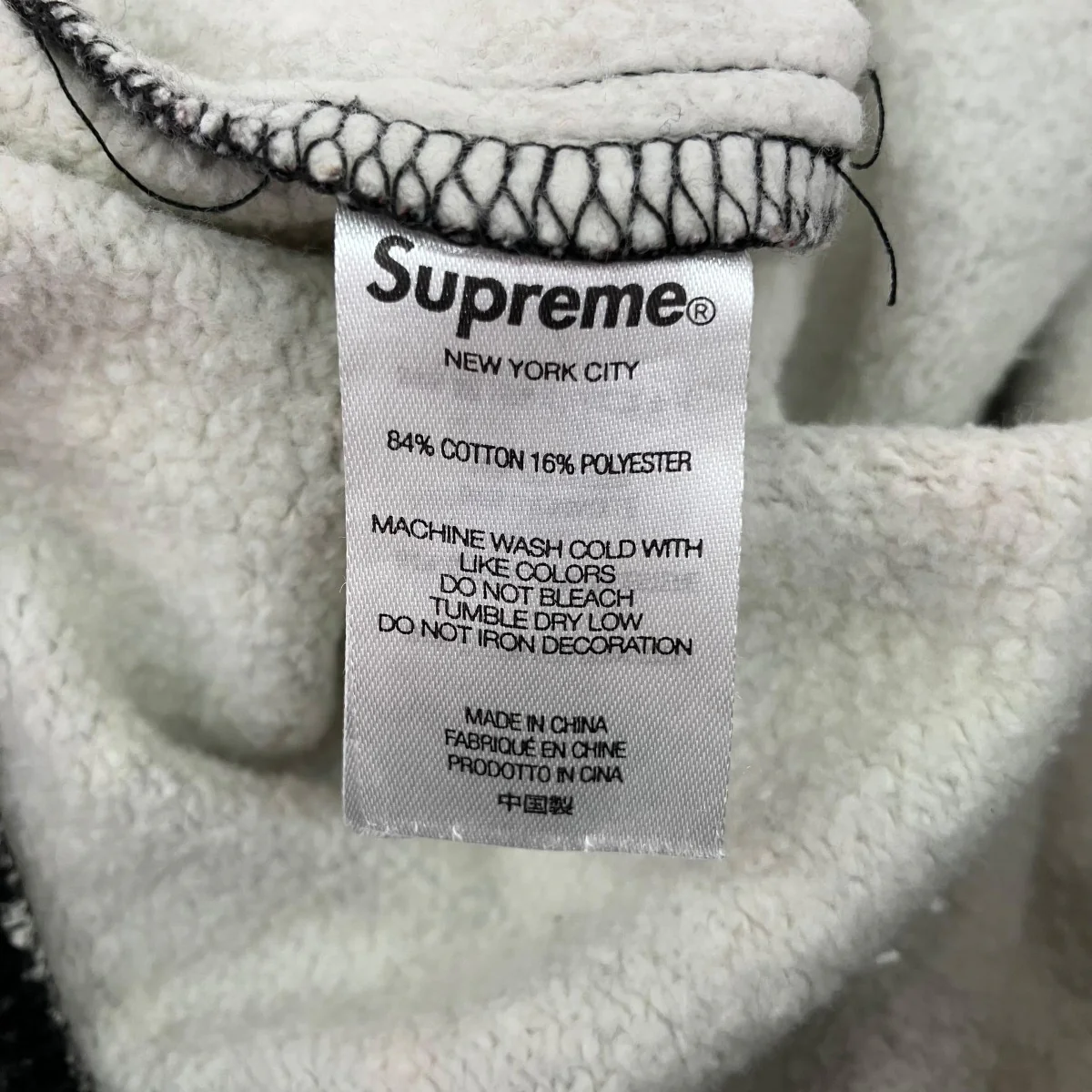 22SSEast Broadway Sweatpantスウェットパンツ - Image 6