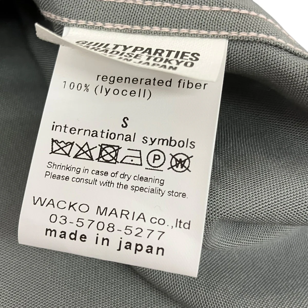 50’S SHIRT L Sオープンカラーシャツ - Image 5
