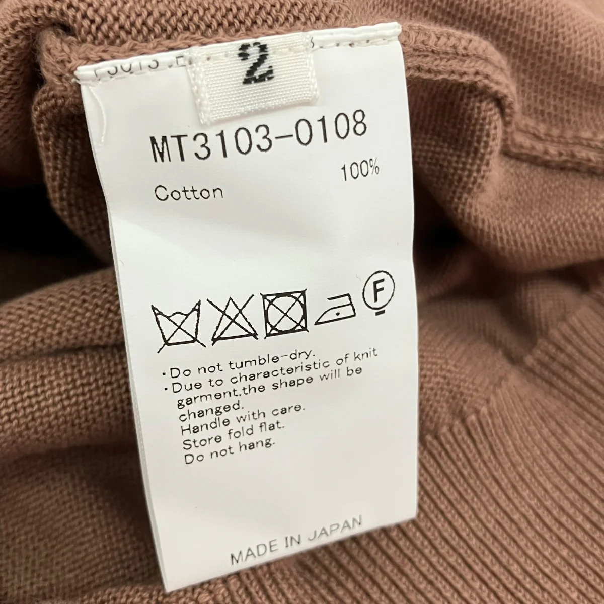 knit polo shirtニットポロシャツMT3103-0108 - Image 6