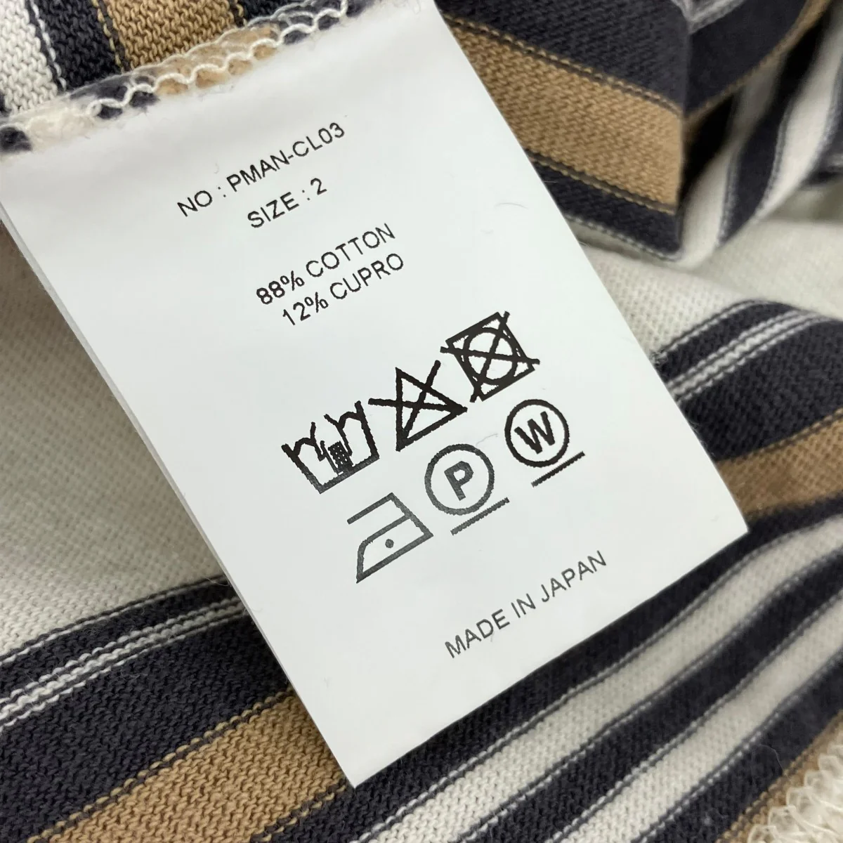 BORDER LS TOPボーダーロングスリーブTシャツPMAN-CL03 - Image 5