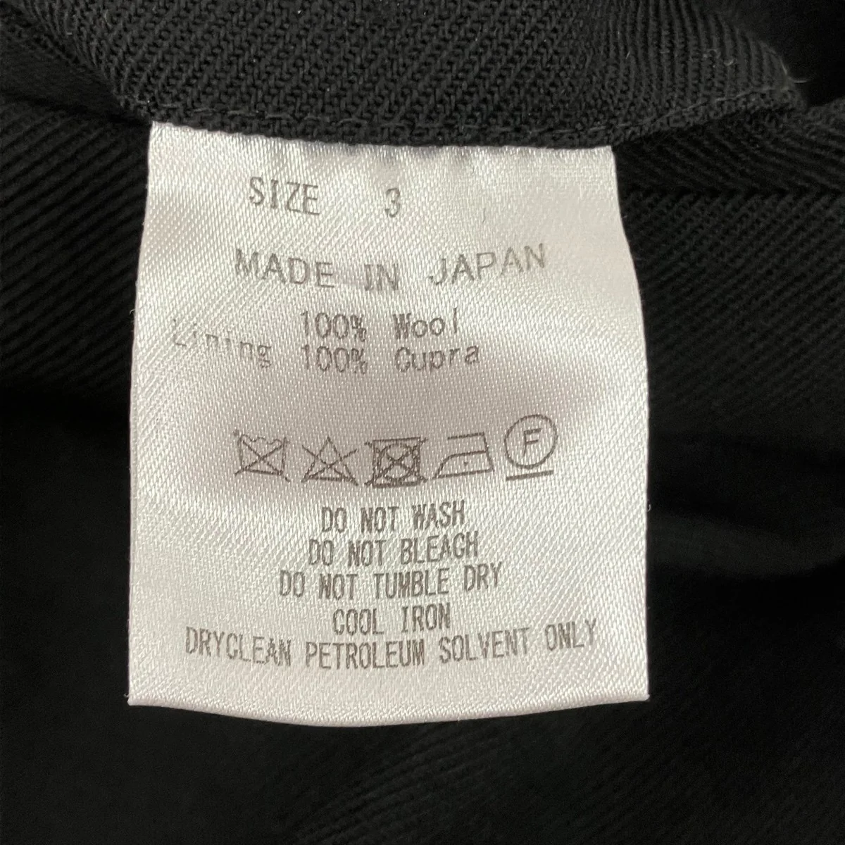 21AWFRONT PLEATS PEGTOP ORGANIC WOOL SURVIVAL CLOTHスラックスパンツA21C-05PT01C - Image 6