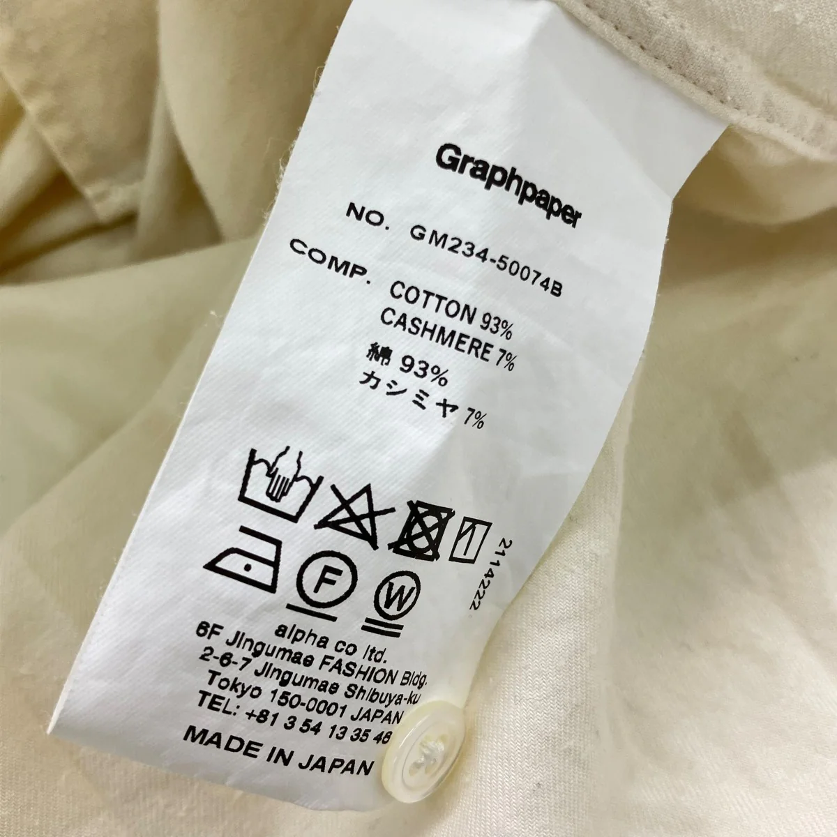 Cotton Cashmere L S Oversized Band Collar ShirtバンドカラーシャツGM234-50074B - Image 7