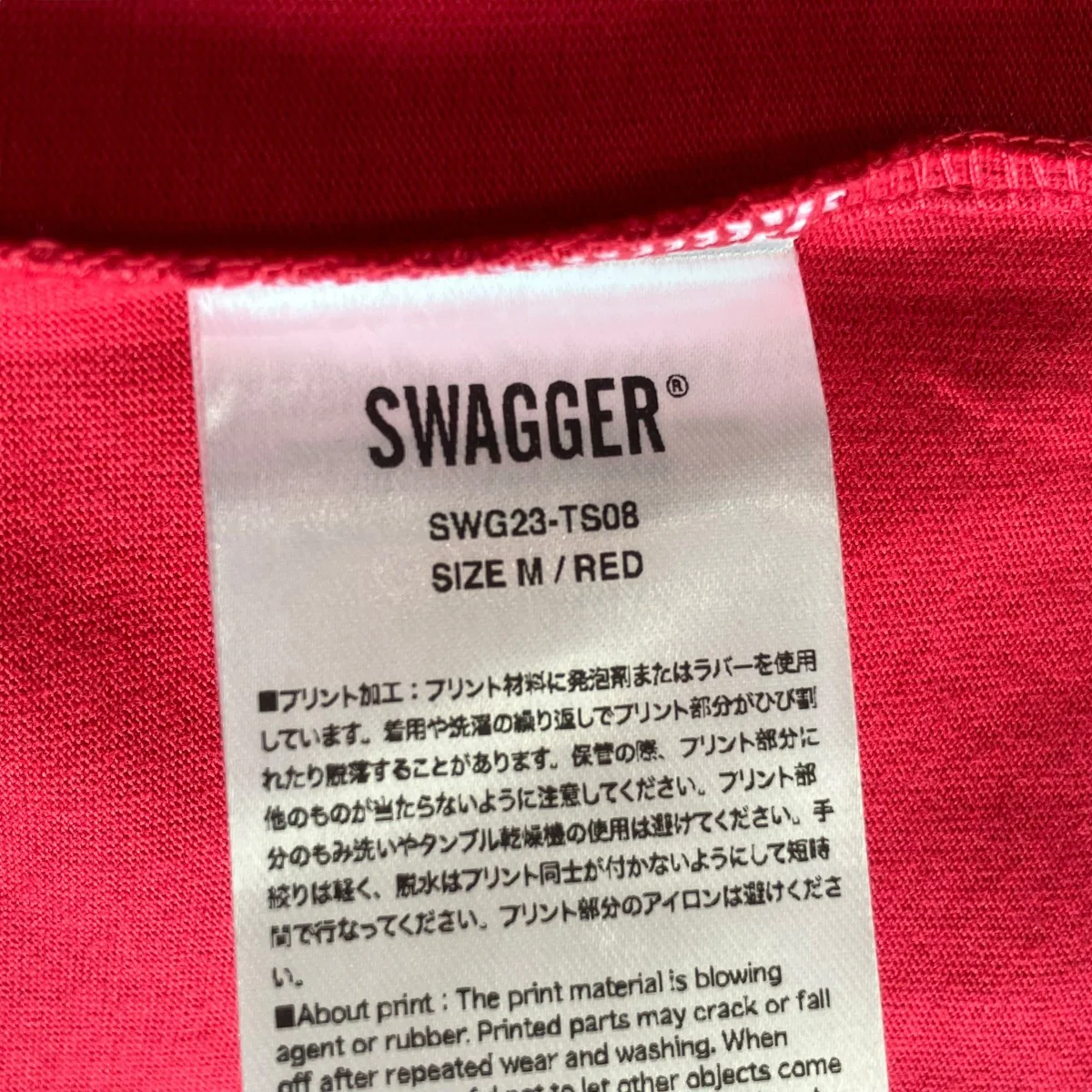 TシャツSWG23-TS08 - Image 5